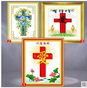 class=h>架 /span>以马内利圣洁之爱 span class=h>教堂 /span>天主教