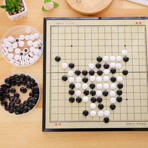 五子棋兒童專用圖片