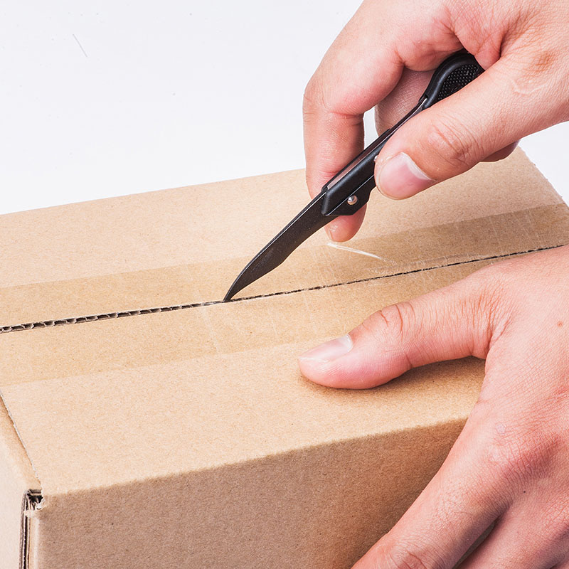 多功能快递员装备专业开拆箱神器迷你钥匙扣工具户外便携割绳刀