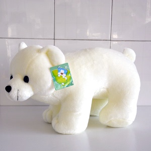 正品北极熊毛绒玩具大小号站立熊睡觉抱枕抱抱熊公仔生日礼物女生