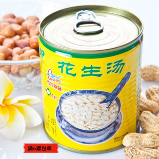 古龙食品花生汤312g罐头早餐饮品开罐即食户外食品厦门特产甜品汤
