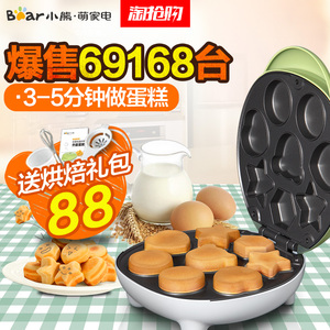 蛋蛋糕机图片