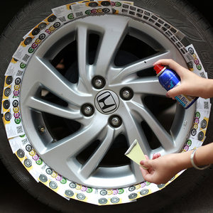 汽车银色轮毂自喷漆划痕修复翻新 黑色铝合金轮毂轮圈修补防锈漆