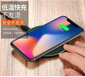 【索尼xperia手机充电器】_索尼xperia手机充电