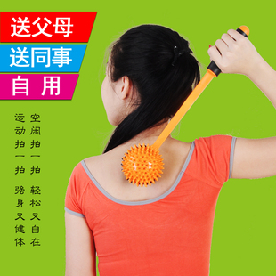 不求人手动敲背锤拍痧板经络养生拍打棒按摩锤子保健器材按摩捶
