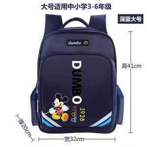 【儿童潮牌背包】_儿童潮牌背包品牌\/图片\/价