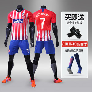 【苏宁球票主场价格】最新苏宁球票主场价格\/