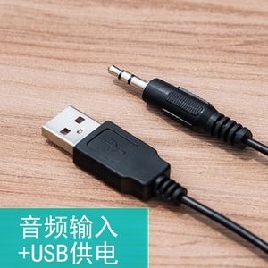 【ps4音响音箱价格】最新ps4音响音箱价格\/批