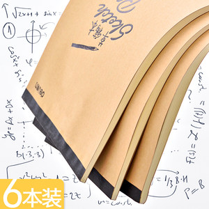 【toles考试教材2015年版全套18本】_toles考