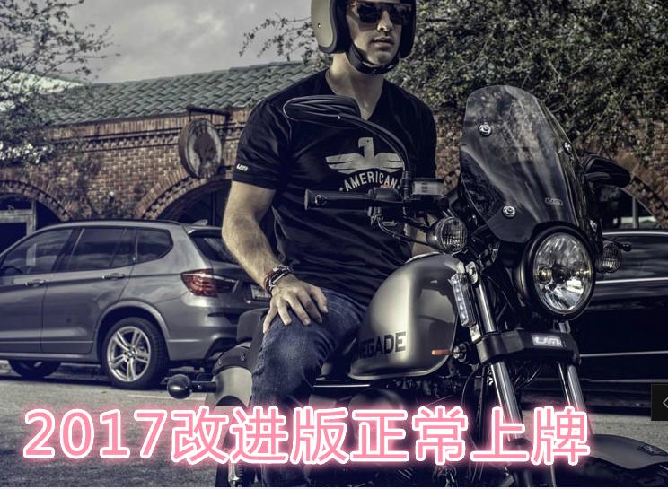 人气爆款正品新款火锅英雄哈雷叛逆者200太子复古摩托车全国上牌