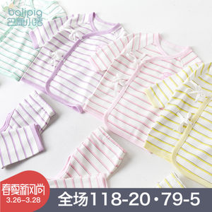 【天津建经科技预算计价软件2016价格】最新