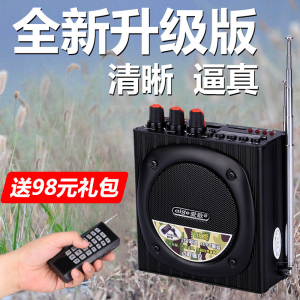 爱歌q92升级版q7竹鸡电煤 span class=h>机 /span>电媒 span class=h>