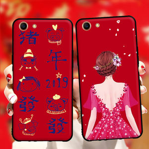 【0pp0a59s手机全新手机5.5寸价格】最新0pp