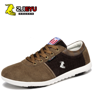 【鳄鱼男士运动鞋图片】鳄鱼男士运动鞋图片大全