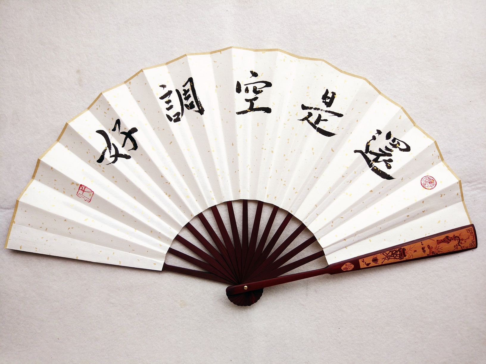 定制扇子文字,扇子文字图片,扇子文字(第17页)_大山谷图库