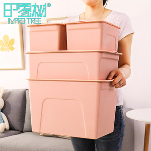 【收纳盒塑料储物箱图片】收纳盒塑料储物箱图