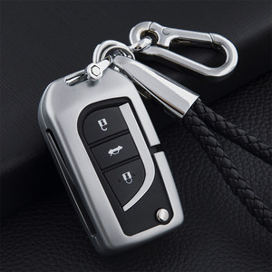 【丰田霸道车钥匙扣】_丰田霸道车钥匙扣品牌