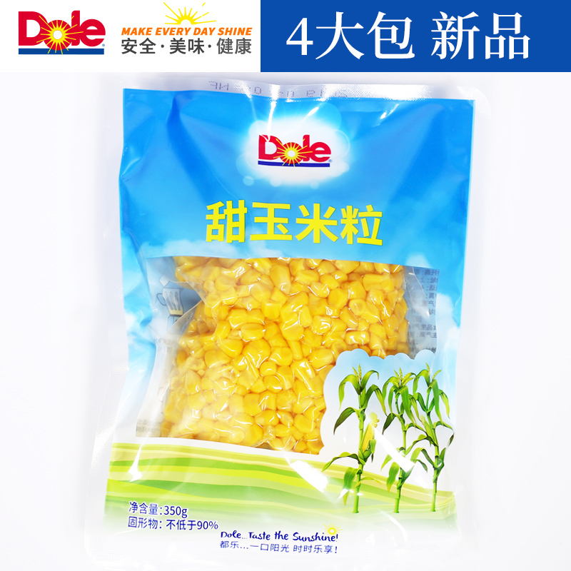 dole都乐甜玉米粒4大包水果玉米甜玉米即食榨新鲜玉米汁非转基因