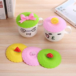 创意食品级无毒硅胶卡通马克杯水杯杯盖彩色圆形可爱杯子通用盖子