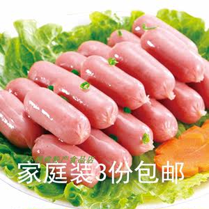 亲亲肠  qq肠  火锅小香肠台湾风味肠3份包邮(400克/包)