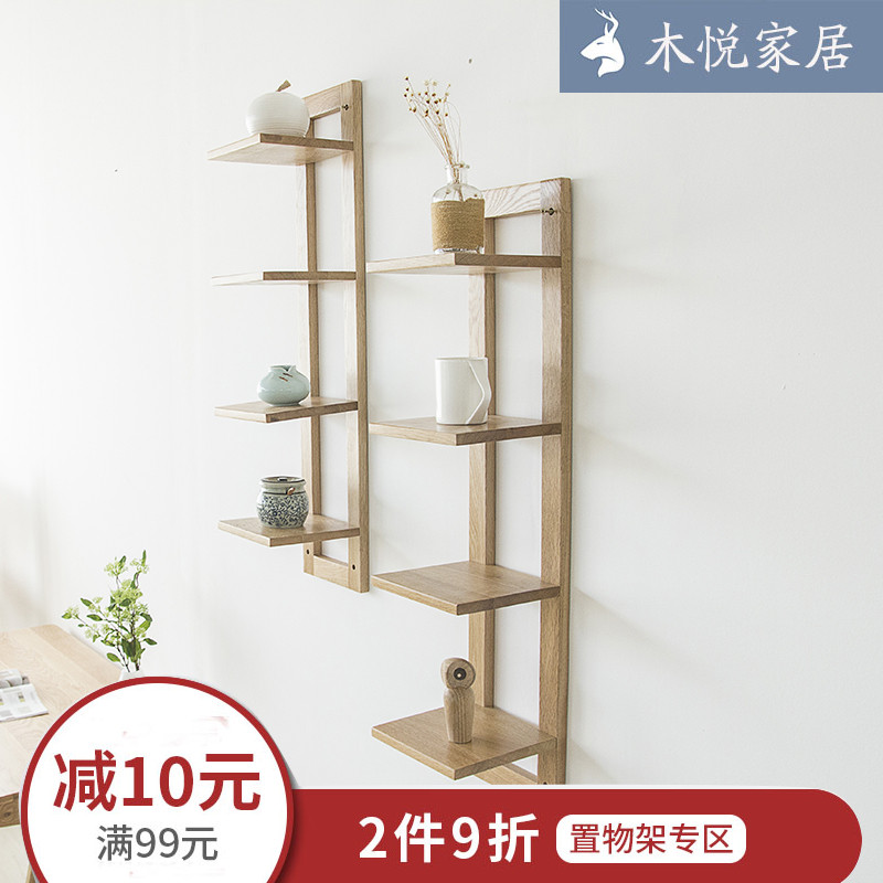 花架子实木折叠 落地置物架 简约阳台花盆多层阶梯花架 厂家直