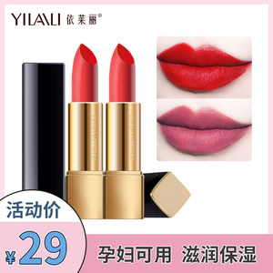 【皮肤癣膏图片】皮肤癣膏图片大全