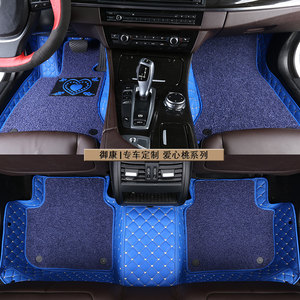 【丰田皇冠汽车脚垫原厂】_丰田皇冠汽车脚垫