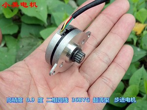 三相混合式步进电机选购指南:带你轻松选对电机