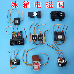 原裝配件 span class=h>海爾 /span> span class=h>冰箱 /span> span