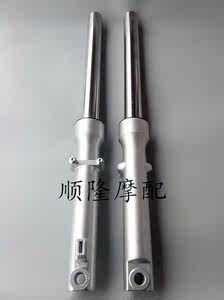 【宗申三轮摩托车前减震器】_宗申三轮摩托车