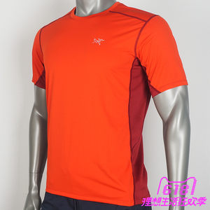 【始祖鸟速干t恤男价格】最新始祖鸟速干t恤男