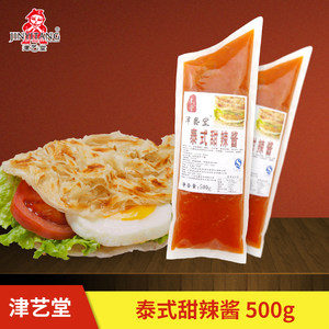 【手抓饼酱料台湾价格】最新手抓饼酱料台湾价