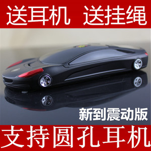 【1元秒杀手机活动价格】最新1元秒杀手机活