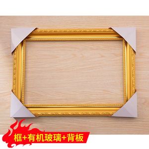 地图框中国世界大尺寸地图画框裱框地图相框装