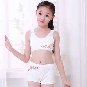 女童内衣小背心9小学生中大童纯棉10发育期12岁 span class=h>女孩 
