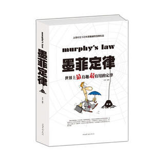 【mos晶体管的工作原理及建模图片】mos晶体