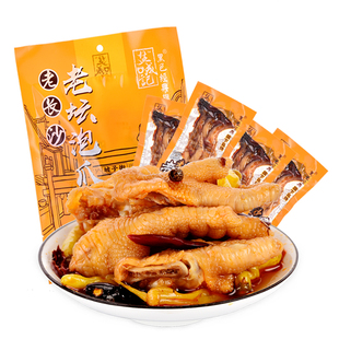 黑色经典老长沙老坛泡爪泡椒凤爪香辣酸辣鸡爪零食小吃118g