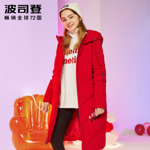 【波司登迪士尼羽绒服】_波司登迪士尼羽绒服