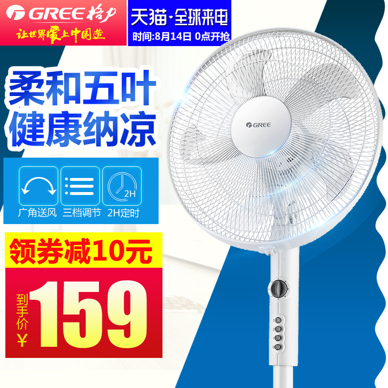 外媒曝：OpenAI CEO曾警告称该公司技术领先优势正在缩窄