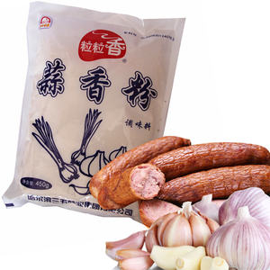 【哈肉联红肠图片】哈肉联红肠图片大全