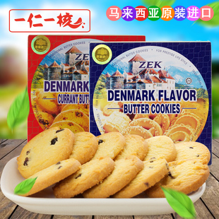 什么月饼最好吃_好吃月饼品牌_好吃月饼推荐