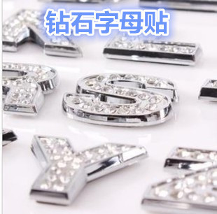 伟德国际新闻简讯智能设备_运动_汽车_智慧出行频道_天极网