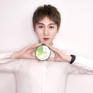 小颠儿 the saem/得鲜韩国济州岛99% span class=h>芦荟胶 /span>补水