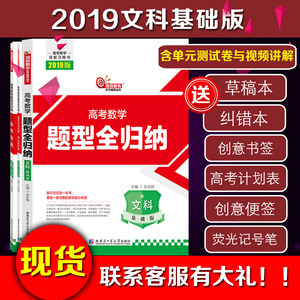 【维克多英语听力高二分册图片】维克多英语听