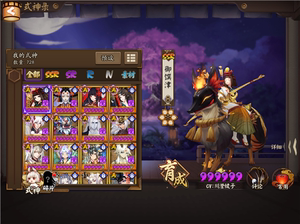 【lol卖号低价图片】lol卖号低价图片大全