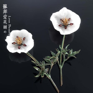 【苏菲爱美丽 西班牙进口岩玫瑰纯露100ml紧致水润收缩毛孔抗老