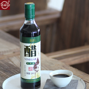 【两瓶包邮】贵州特产安顺百花串高粱醋540ml古法纯粮酿造烧蘸调