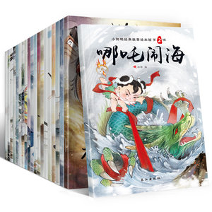 【幼儿园老师书籍推荐图片】幼儿园老师书籍推