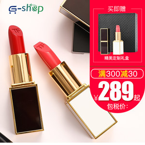 【tf口红套装盒子价格】最新tf口红套装盒子价格