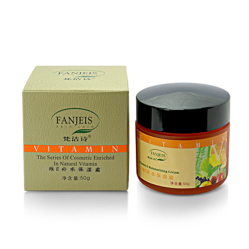 >>梵洁诗维e保湿霜50g宝贝列表